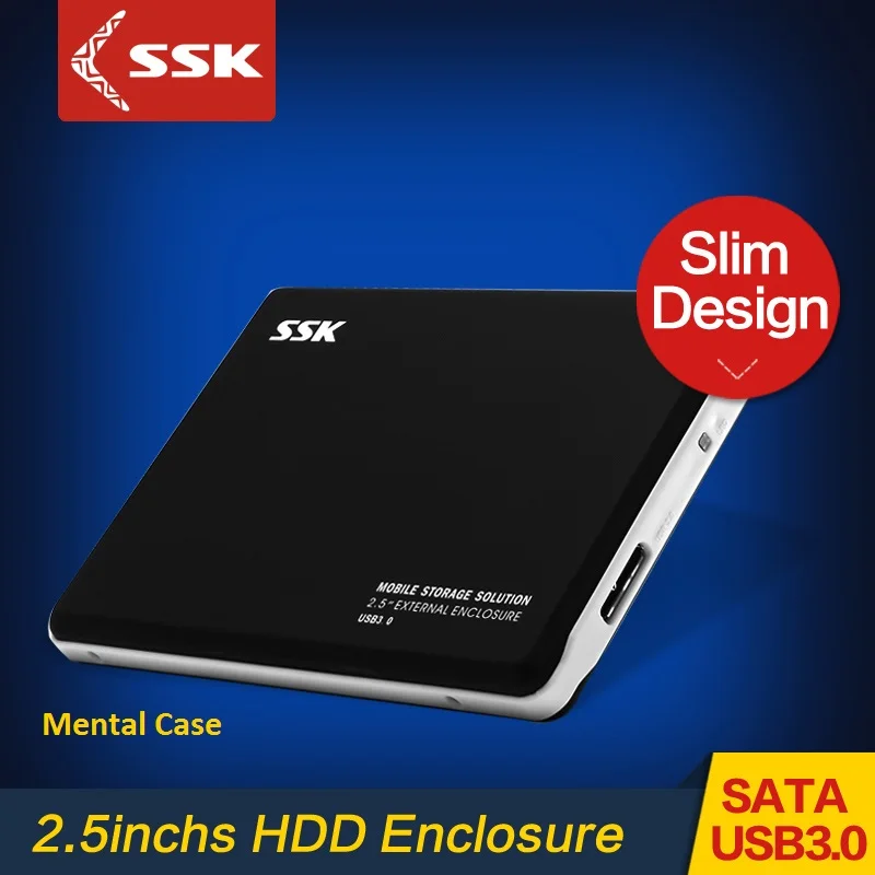 Корпус SSK V300 для внешнего жесткого диска 2 5 дюйма SATA USB 3 0|Корпус диска| |