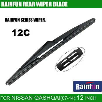 

RAINFUN 12C dedicated rear wiper bladefor Nissan Qashqai(07-14), 12" rear wiper blade for NISSAN QASHQAI