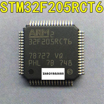 

100pcs X STM32F205RCT6 STM32F STM32F205 LQFP64 NEW Free Shipping