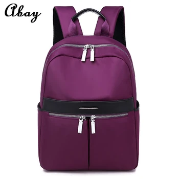 

2020 New College Student Schoolbag Cute Student Schoolbag Nylon Waterproof Schoolbag Primary School Schoolbag Youth Backpack