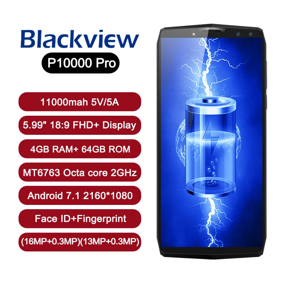 Продажа Смартфон Blackview P10000 PRO MTK6763, четыре ядра, 5,99 дюйма, сенсорный экран, большая батарея, Android 7,1, мобильный телефон, 4 Гб + 64 ГБ ROM, мобильный телефон