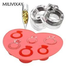 MILIVIXAY 1 шт. форма алмазного кольца силиконовая форма для льда DIY креативный лоток для льда аксессуары для кухни с барной стойкой