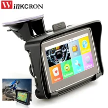 4.3 inch Motorcycle GPS Navigation Car Moto Bicycle Navigator IPX7 Waterproof 8G Bluetooth Factory Selling Free 2017 new Map