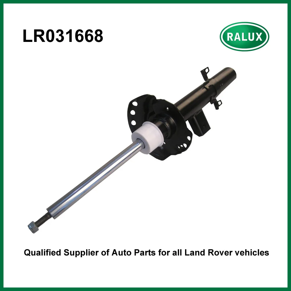 LR031668 Горячая новинка задний и правый амортизатор для LR Freelander 2 удара автомобиля
