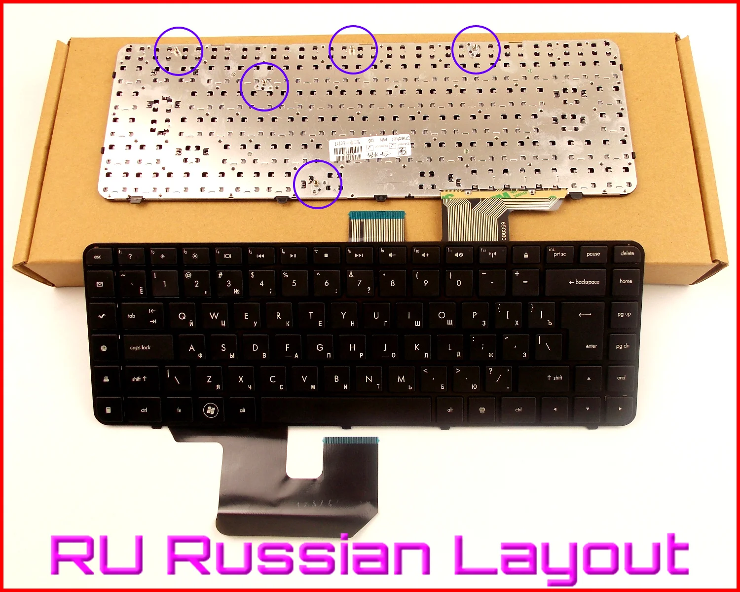 Новая клавиатура RU Русская версия для HP Pavilion DV6-3000 DV6-3129NR DV6-3130 DV6-3130US DV6-3100 DV6T-3000