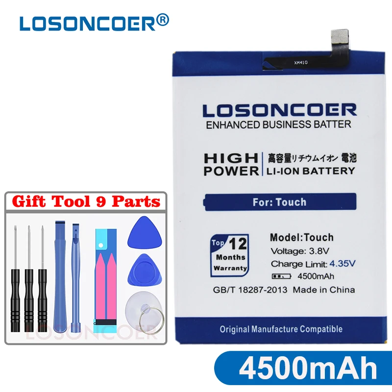 LOSONCOER 4500 мАч 100% новый литий-ионный аккумулятор для Umi Touch сменные батареи |