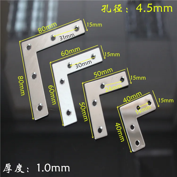 

10Pcs 40/50/60/80mm Flat L Shape Corner Brace Plate Right Angle Bracket Support