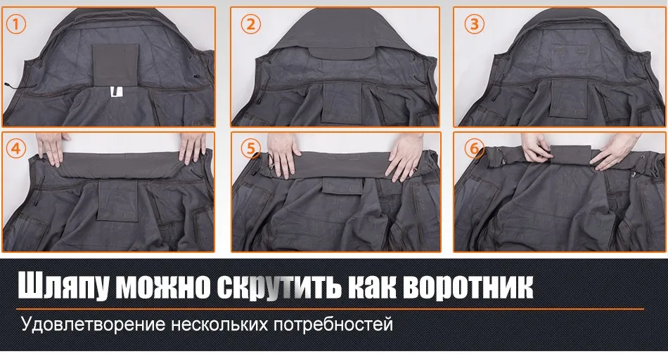 jacket_14