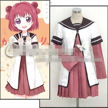

Yuruyuri Akaza Akari school uniform cosplay costume