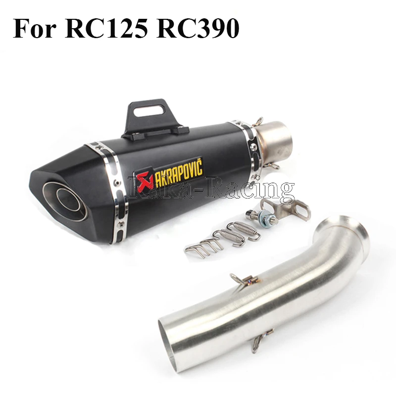 RC390 RC125 мотоцикл Akrapovic глушитель средней трубы для KTM DUKE 390 125 Duke 250 RC 2017 2018 2019 |