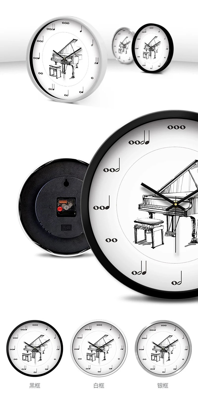 relojes pared1 (6)