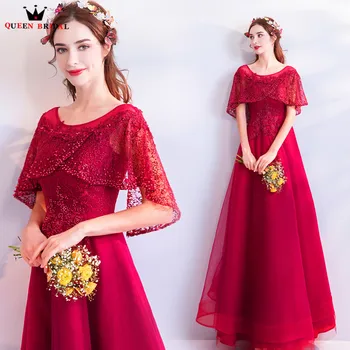 

A-lin Cape Lace Pearls Formal Luxury Long Wine Red Evening Dresses 2020 New Party Dress Evening Gowns Robe De Soiree NT76