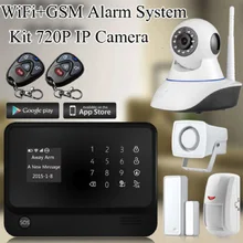 Android IOS APP G90B Wifi GSM GPRS Home Alarm System with font b Camera b font