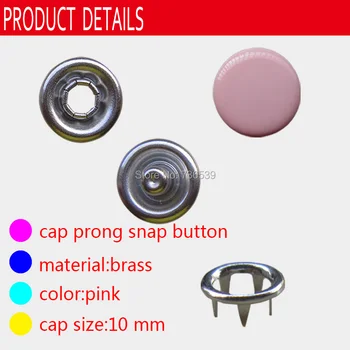 

Free shipping 1000sets+a installation tool 10mm pink cap prong snap button for baby clothes