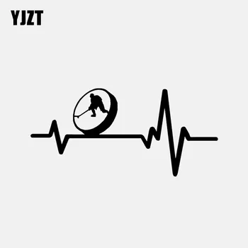 

YJZT 15.3*7.2CM Coolest Figure Skating Hockey Sports Decor Car Sticker Graphic Vinyl High Quality C12-1543