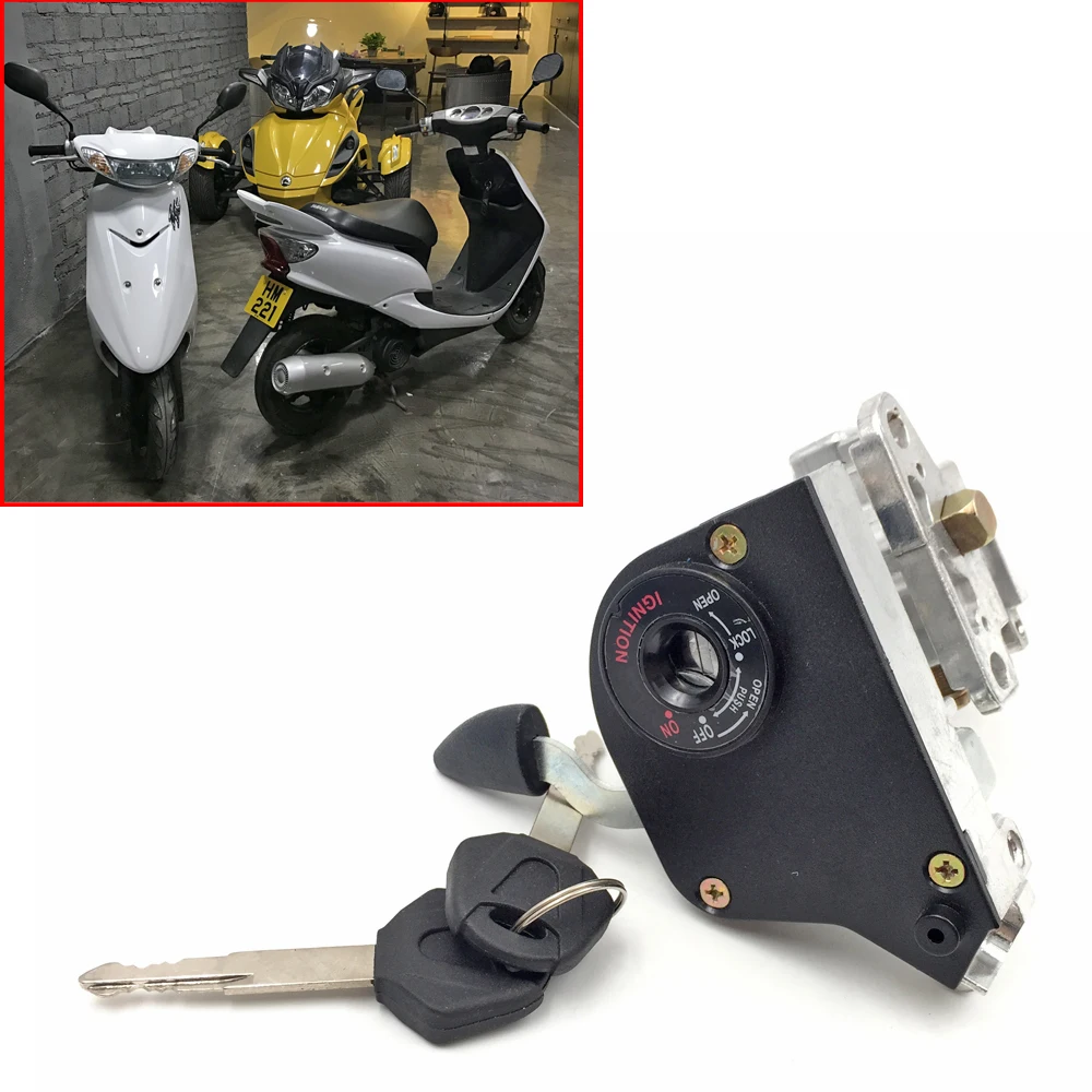 Замок дверной для мотоцикла YAMAHA EVO 50 Тайвань 6 поколений|Замки и затворы| |
