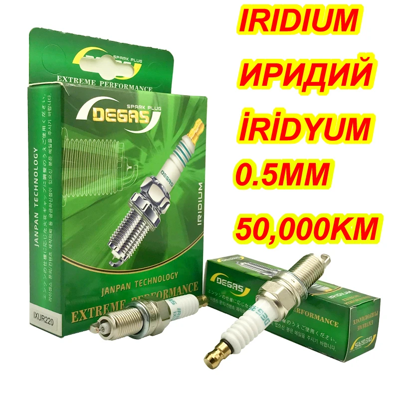 

IRIDIUM Spark Plug IXUR220 4pcs FOR IXU22 DCPR7EIX DCPR7EGP XU22EPR XS4164 12FR-7DU YR7ED BR14YC RA8HC VXU22 Z234 IKR7D