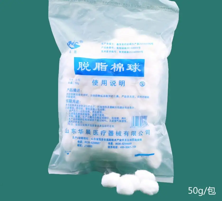 QQ20180411163939