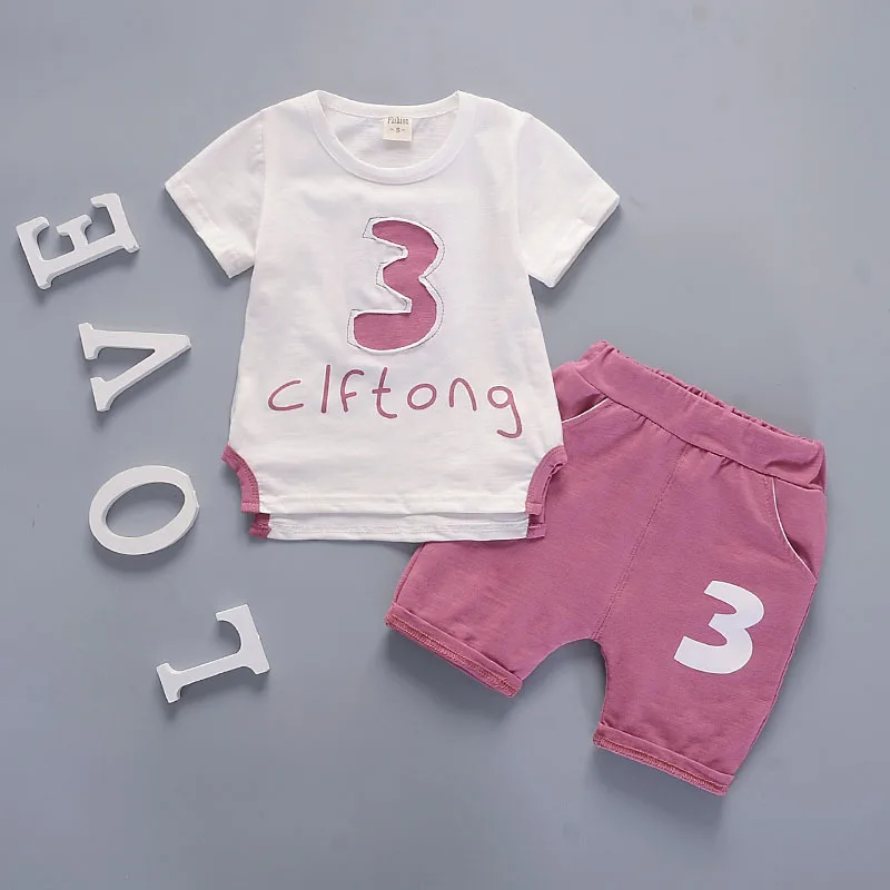 4284357175_1898259703