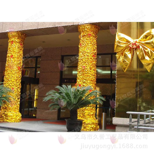 national day golden wedding gold cloth column style opening festive christmas decorations decorated business - Christmas Column Decorations national day golden wedding gold cloth column style opening festive christmas decorations decorated business - Christmas Column Decorations