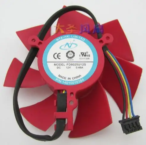 Special Offers XFX HD 5850 5870 NTK FD8025U12S 0.48A four-wire graphics card fan Special Offers XFX HD 5850 5870 NTK FD8025U12S 0.48A four-wire graphics card fan