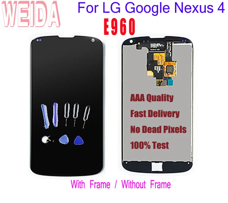 Google Nexus4 (15)_wps图片
