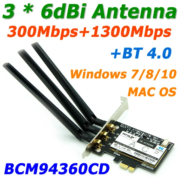 Buy BCM94360CS 1750Mbps 802.11AC PCI E WiFi