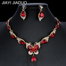 Свадебные украшения jiayijiaduo Свадебный комплект ювелирных изделий/ожерелье с бабочкой из кристаллов серьги набор для милых женщин свадебные ювелирные изделия NE+ EA
