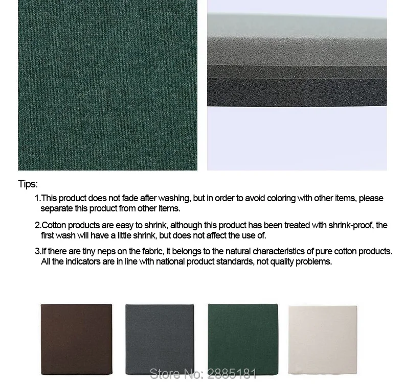 Square-compound-latex-cushion_03