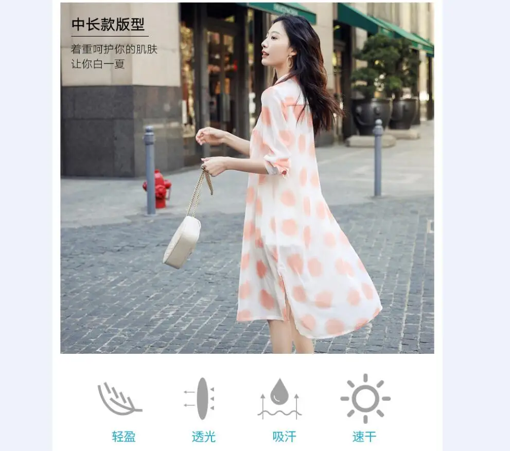 QQ截图20190530075140