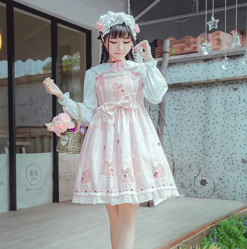 QQ20190328135448