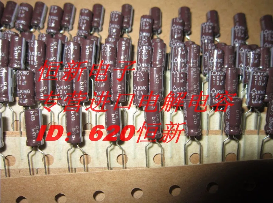 Original new 100 50V10UF Korea 3 ying aluminum electrolytic capacitors