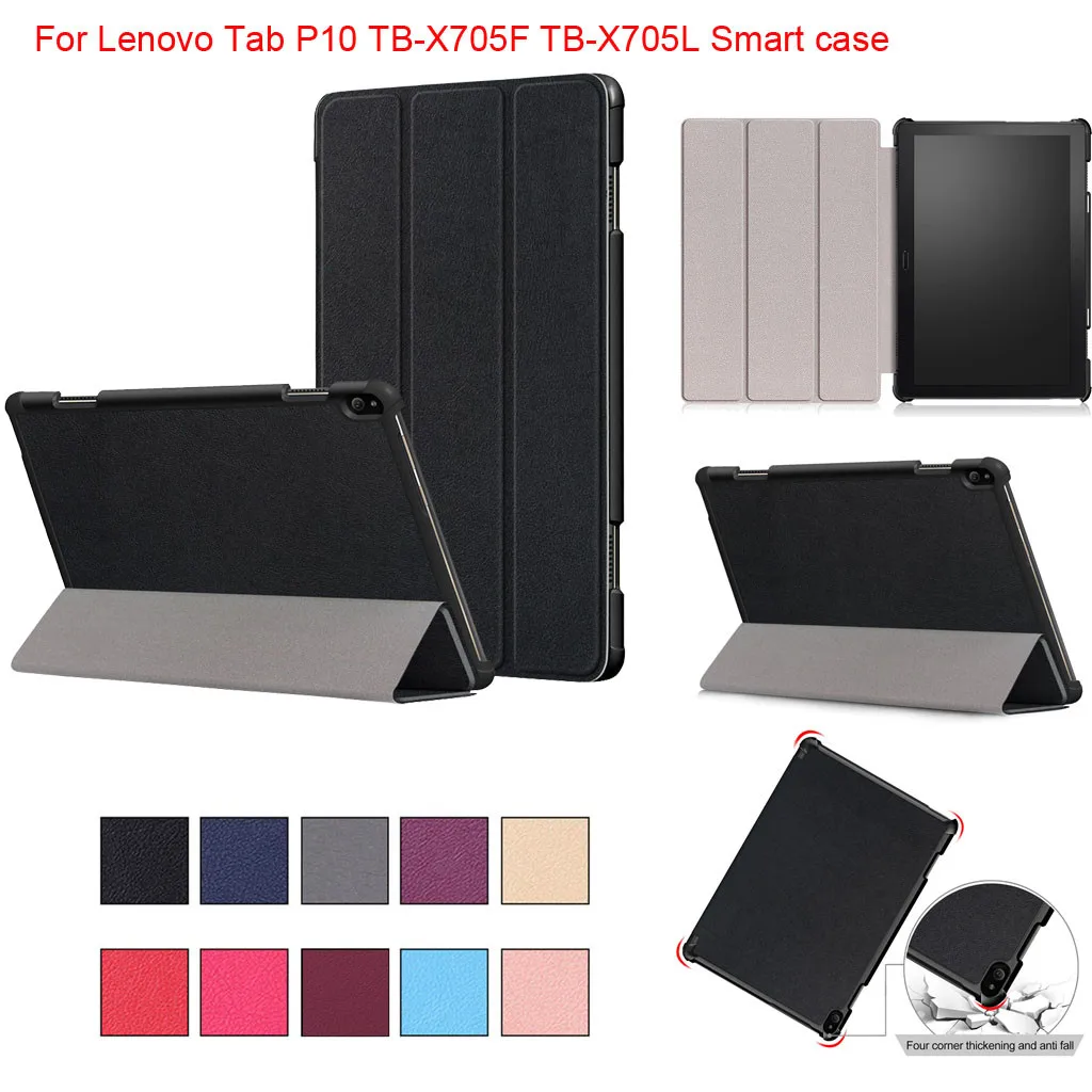 

HL Fashion Leather Protective Case Slim Magnetic Folding Cover Case For Lenovo Tab P10 TB-X705F TB-X705L 10.1inch Drop.Dec.14