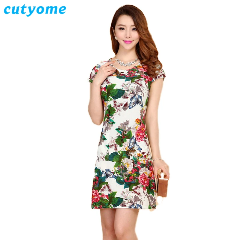 Buy Cutyome L 4XL Oversized Floral Print Women Summer