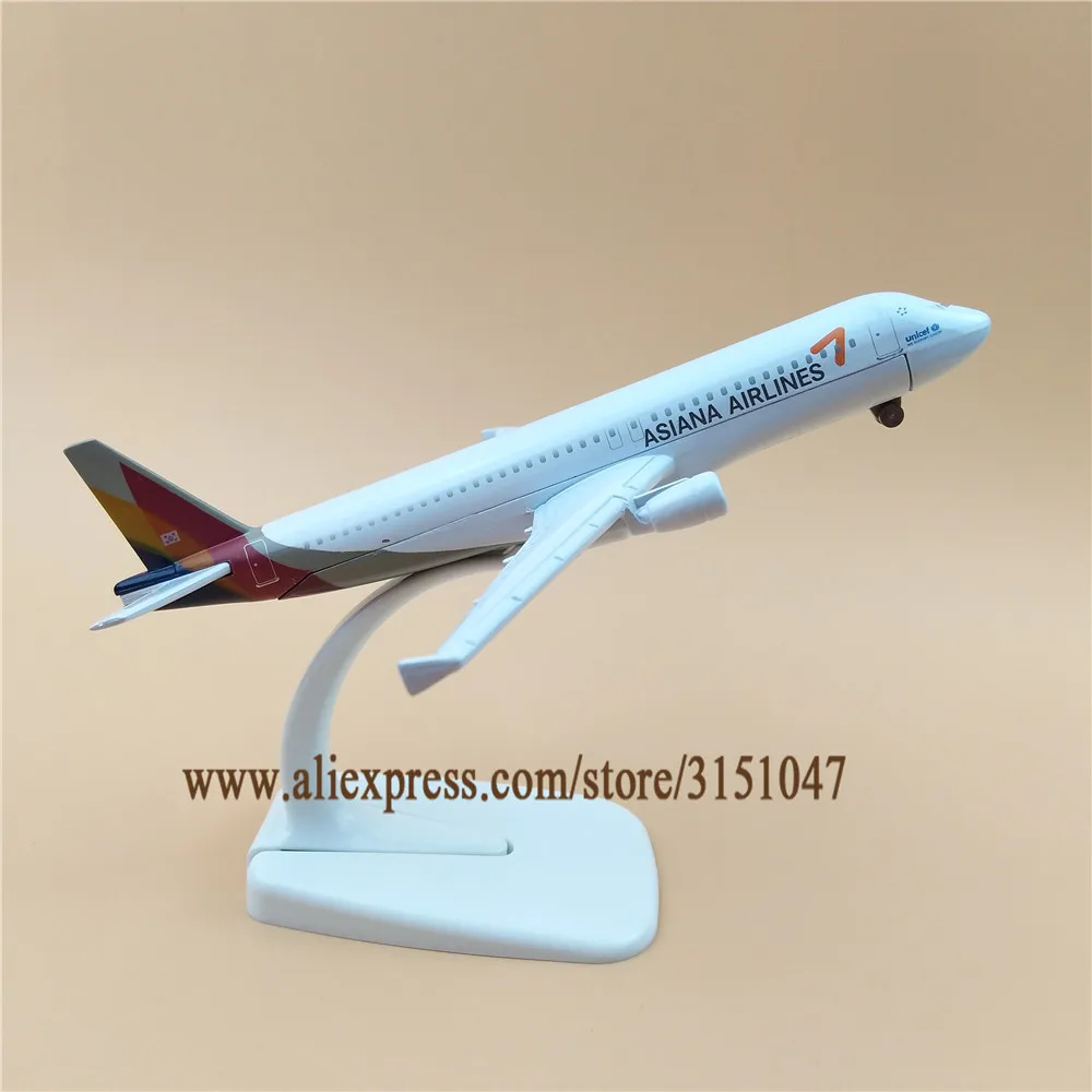 Сплав металла корейский Air Asiana Airbus 320 модель самолета A320 Airways Стенд самолет дети