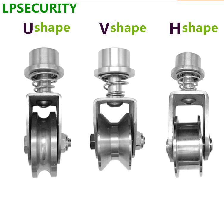 LPSECURITY home gate wheel pulley, factory gate pulley, sliding gate