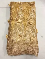 Роскошное французское кружево с бусинами 3D кружевная ткань вышитые аппликации Африканское кружево для свадебных платьев