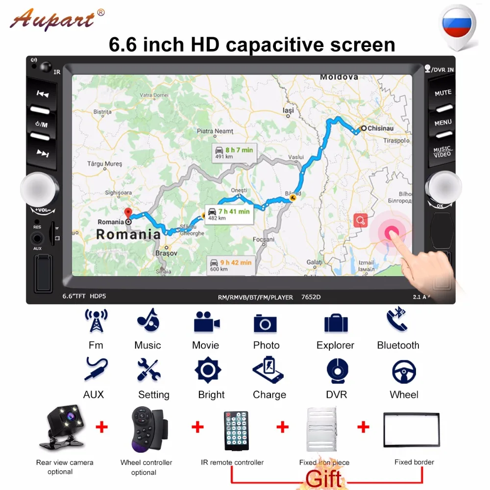 

2 Din Audioradio Car Stereo Car Mp3 Player 6.6 Inch LCD Touch Screen Rear View Camera Wheel Control