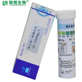 

Vitamin C detection test paper 50-2000mg/l water quality testing reagent vitamin C test paper strip