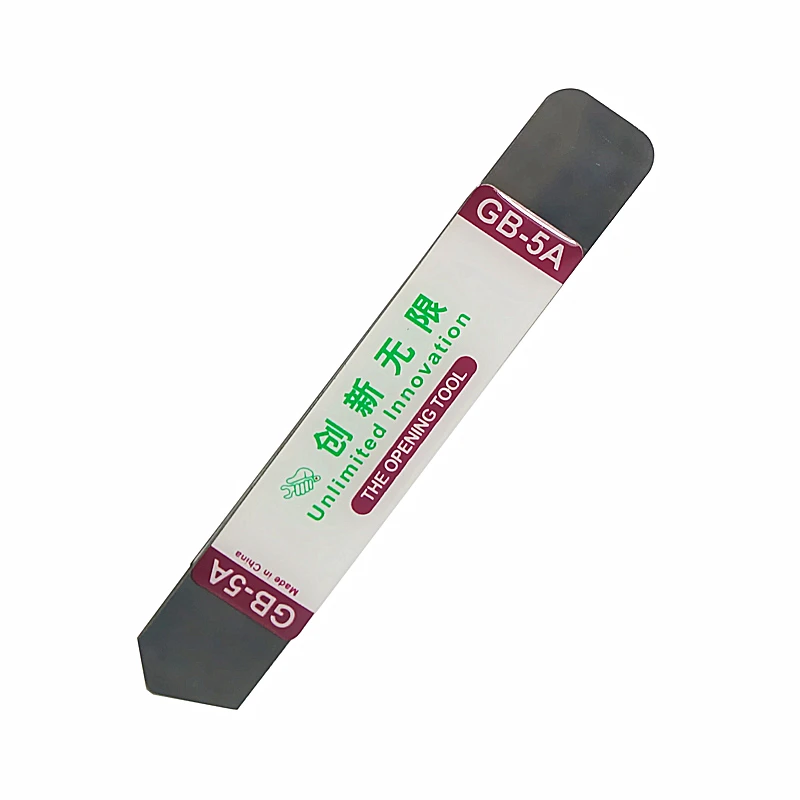 GB-5A(3)