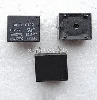 

10pcs/lot SK-PS-S12D DC12V a group of normally open relays 5 pin SK-PS-S12D-DC12V