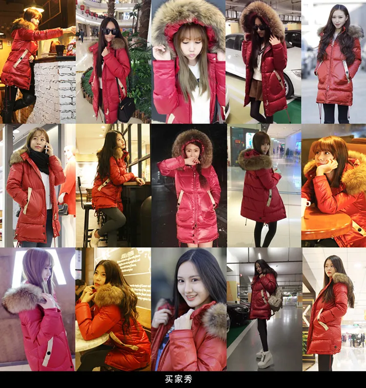 Women Winter Down Jacket Long Thick Coat Real Fur Collar Padded Down Coats Women Bright Outw (21)