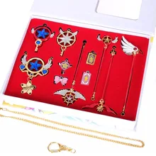 Карта Captor прозрачная карта Сакура волшебная палочка для косплея косплей брелок маленькие украшения в коробке полный комплект подарок косплей реквизит