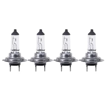 4 шт. H7 12V 55W 1500LM High Powe супер белые галогеновые Ксеноновые лампочки белый туман модный светильник источник