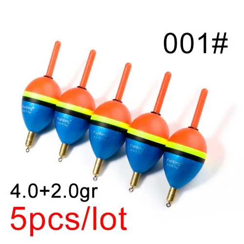 4-001 FISH KING 5 шт Баргузинский пихтовый поплавок 2,0+ 2.0гр/3,0+ 2.0гр/4,0+ 2.0гр/5,0+ 2.0гр медный поплавок вертикальный Буй рыболовные снасти - Цвет: 4-001