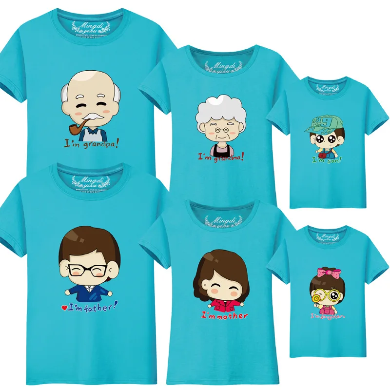 1 предмет; Одинаковая одежда для семьи; одежда для мамы, дочки, дедушка бабушка; Одинаковая одежда для папы и мальчика; одежда для всей семьи; Детская летняя короткая футболка