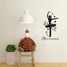 Personalized Ballerina Custom Name Vinyl Wall Sticker Ballet Dancer Butterflies Art Mural for Girls Room Decoration