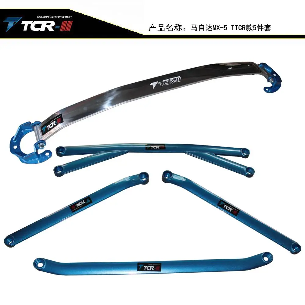 Vehicle balance beam car styling Suspension TTCR II FOR MAZDA mx 5