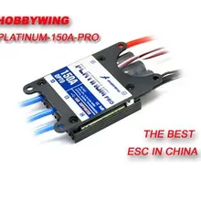 Hobbywing Platinum-150A-PRO ESC мощный для TREX 700