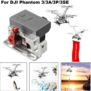 

Drone Clip Payload Delivery Drop Transport Device For DJI Phantom 3/ 3Pro Series